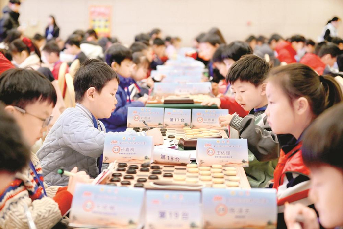 邯山杯全国国际跳棋公开赛在邯山区开赛|邯郸日报|邯郸|日报|比赛|代表队_新浪体育_新浪新闻