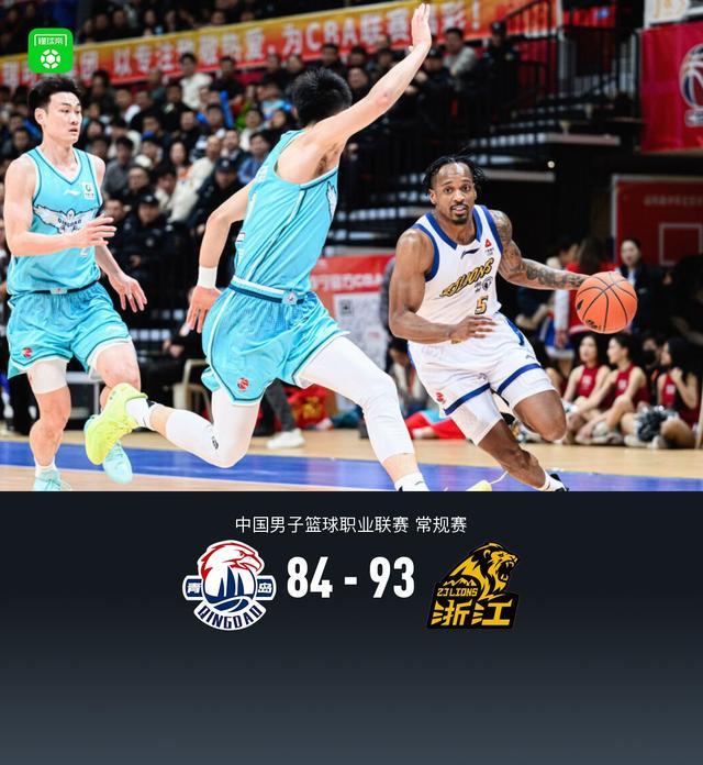 开云体育官网-广厦93-84青岛，胡金秋轰下31+8+6，韦瑟斯庞空砍31+11+9